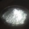 Isoflupredone Acetatecas No   338-98-7